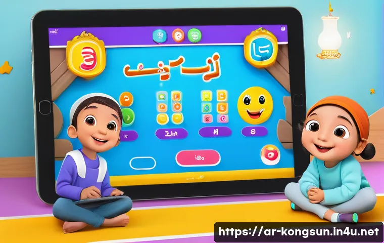 콩순이 애니메이션 방영 시간 관련 이미지 1