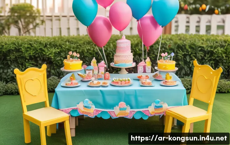 콩순이 생일 파티 테마 관련 이미지 2